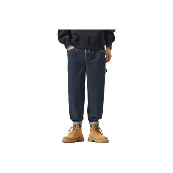 DABAISHA Jeans Men