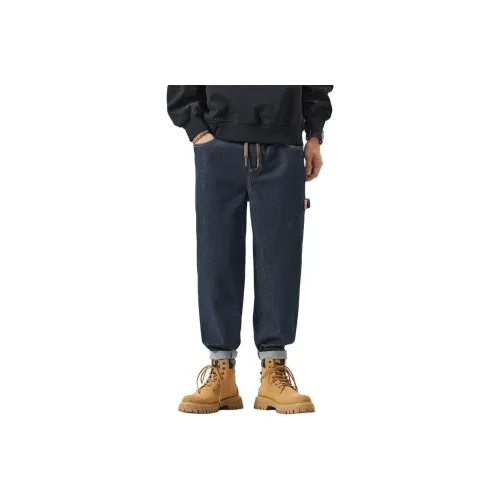 DABAISHA Jeans Men