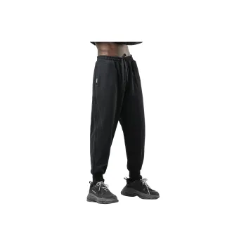 Bodydream Knitted Sweatpants Unisex