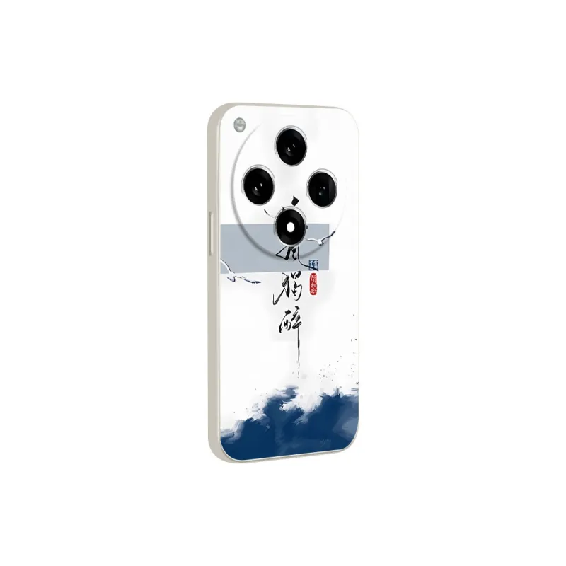 TUNAMEI Phone Cases-9