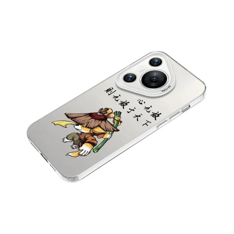 YIBAOBAO Phone Cases-10