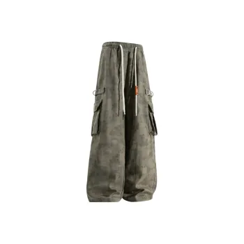 GWAF Jeans Unisex Coffee