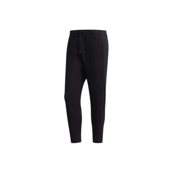 Adidas Neo Skinny Pants Sports Pants Men's Black