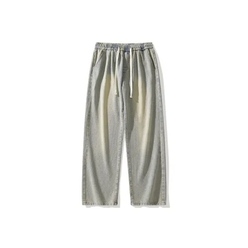 SIFLYTO Jeans Unisex
