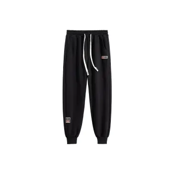 Airwalk Knitted Sweatpants Unisex
