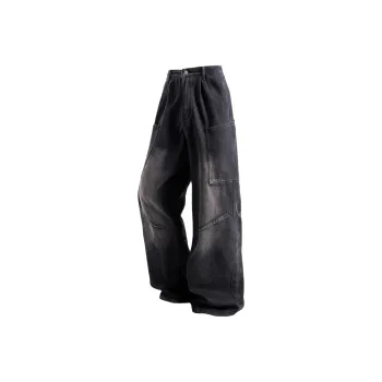 SOCKKEY Jeans Unisex