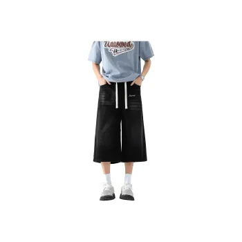 DAREASY Jeans Unisex