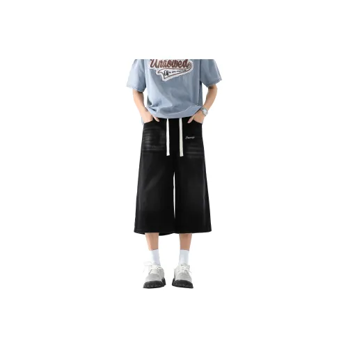 Shorts & Skirts