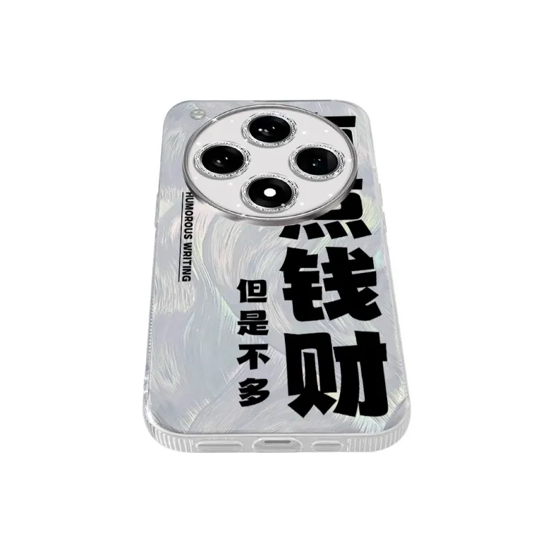 TUNAMEI Phone Cases-5