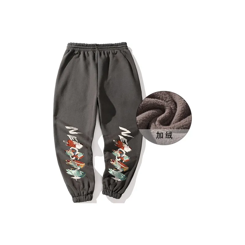 SANSYAS Jogger Casual Pants Unisex-12