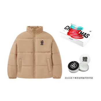 PEAK Puffer Jackets Unisex Khaki
