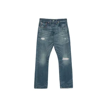 Polo Ralph Lauren Slim Boot Sutton Repaired Selvedge Jeans