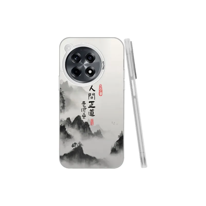 YIBAOBAO Phone Cases-12