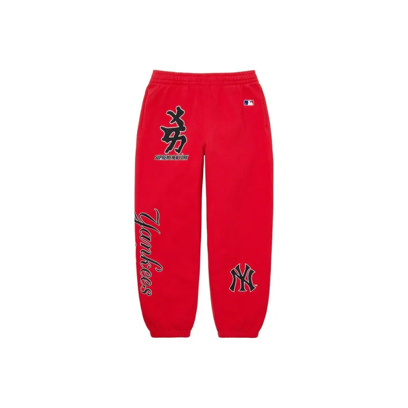 Supreme New York Yankees Kanji Sweatpant-3