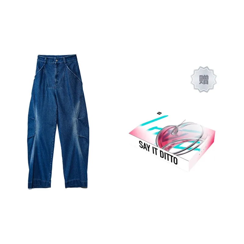 ROARINGWILD Jeans Unisex Gift Box Set Included Blue-0