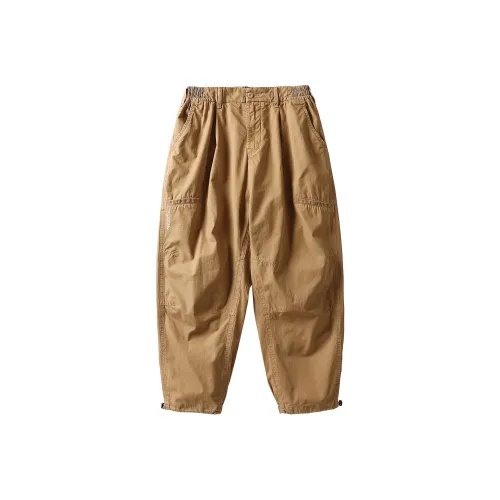 FANTASTIC XBOX Cargo Pants Unisex
