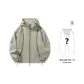 Gray Green (Includes A Random Pair of Pants)