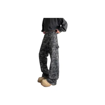 Kudamm Jeans Unisex Camouflage