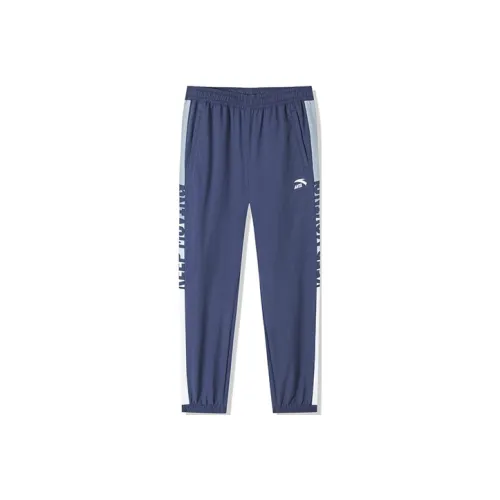 ANTA Life Collection Knitted Sweatpants Men Blue