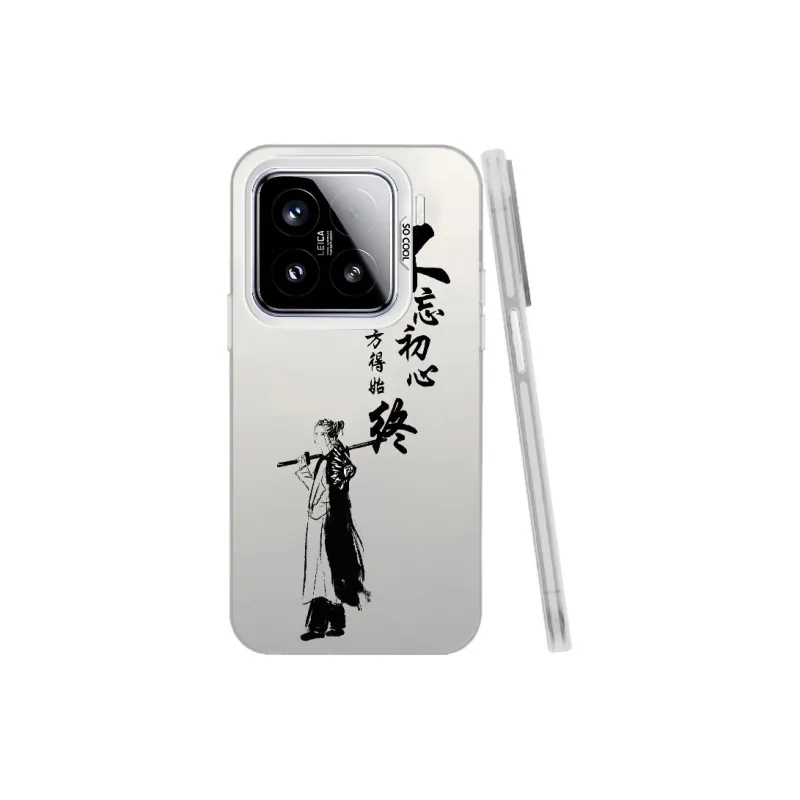 Baochengbao Phone Cases-12