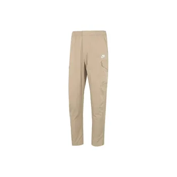 Nike Knitted Sweatpants Men Khaki
