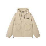Khaki (Upgraded)