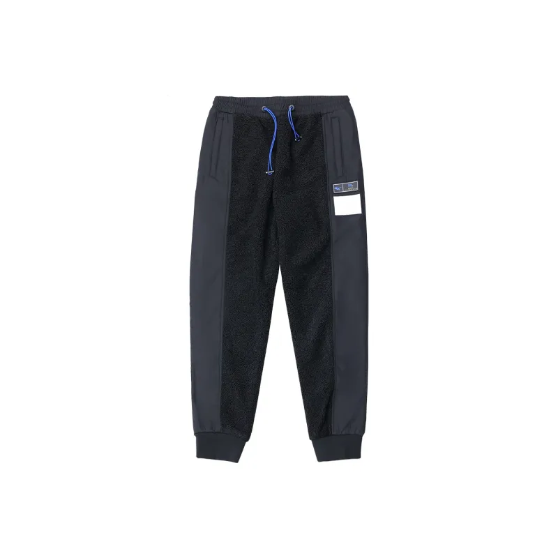 Everlast Thickened Casual Pants Unisex-0