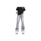 Smoke Gray-