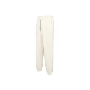 Adidas Originals Pharrell Williams Knitted Sweatpants Unisex Bauxite Brown