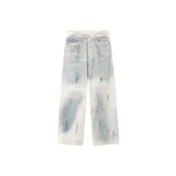 Suamoment Jeans Unisex Beige Gray