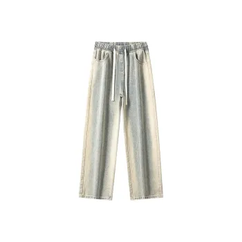POLAR BEAR Jeans Unisex Yellow Mud