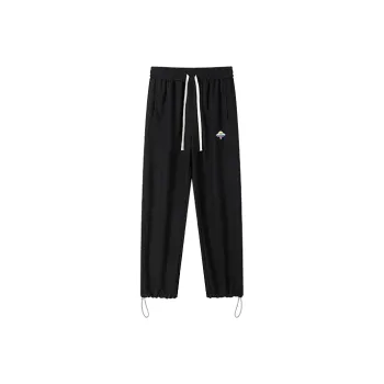 HRHO Knitted Sweatpants Unisex