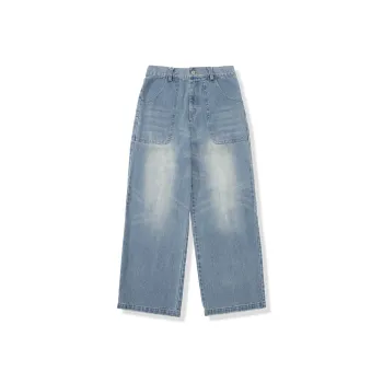 UNVESNO Jeans Unisex Light Blue
