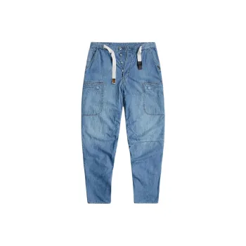 G STAR RAW Jeans Men's Off White Dark Blue
