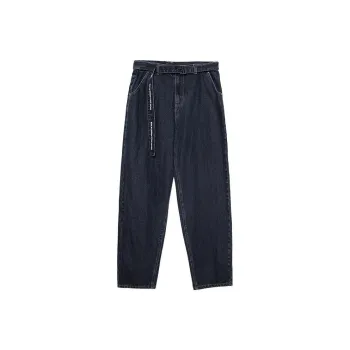 LOOKUN Jeans Men Dark Blue