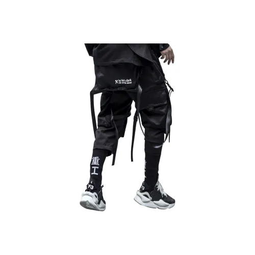 GUERRILLA GROUP Knitted Sports Pants Unisex Black