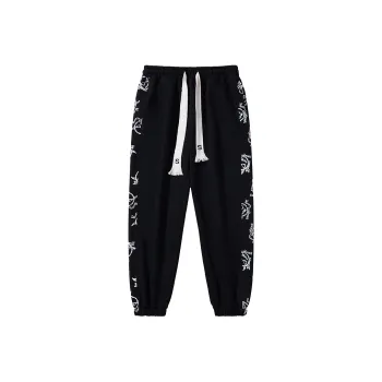 SandKnit Jogger Sweatpants Fall Unisex