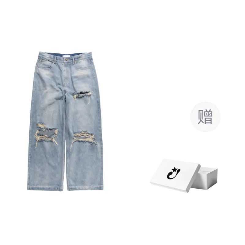 Createexploreexpandconquer 25ss Jeans Unisex-6