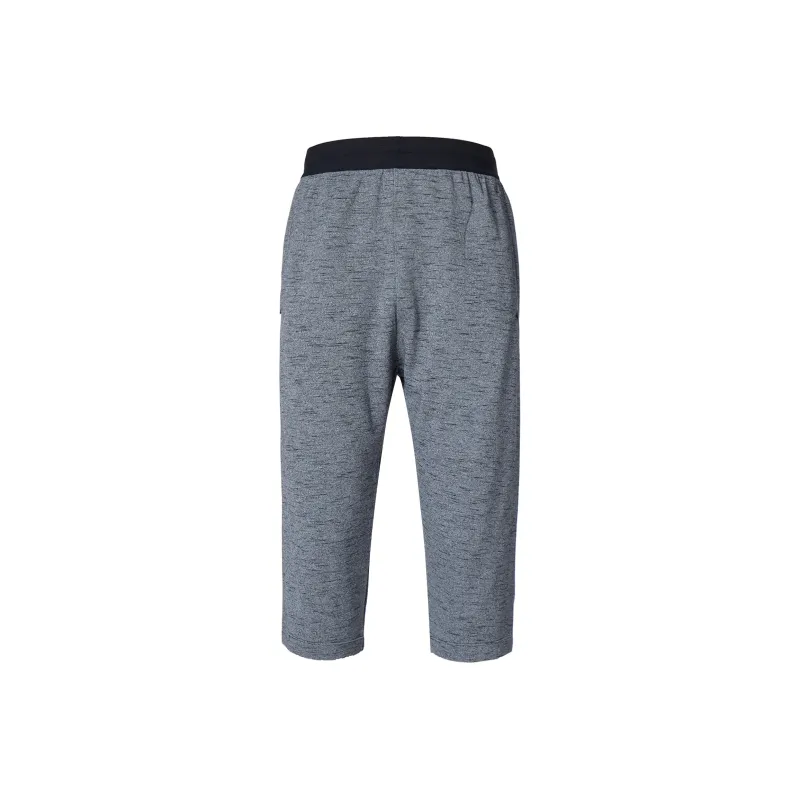 Nike Knitted Sweatpants Men Iron Gray-0
