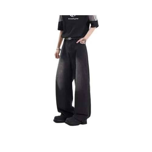 MXDT Jeans Unisex