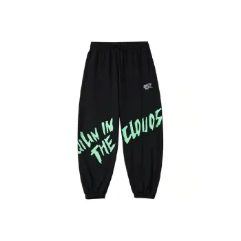 Lng X LINING Knitted Sweatpants Men Black