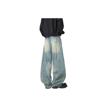 Cost Per Kilo Jeans Unisex Ice Blue