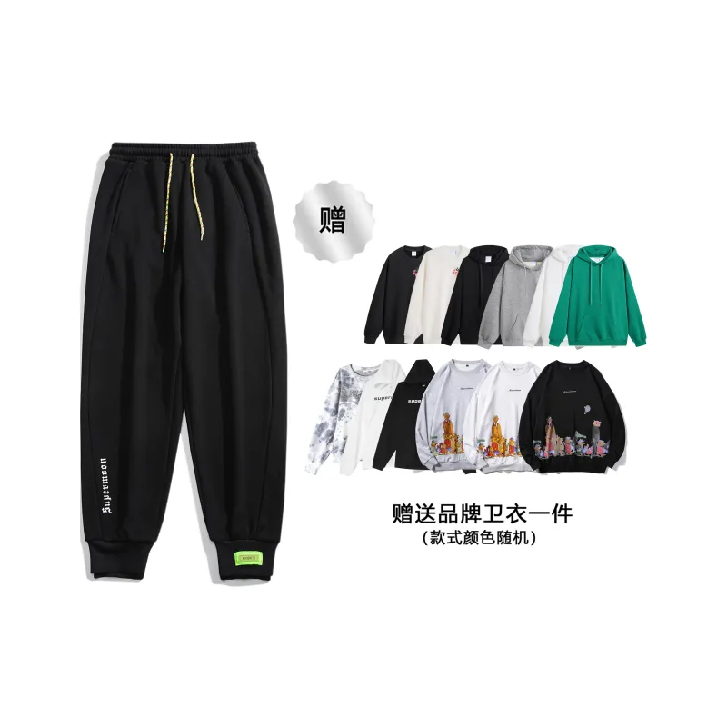 SUPERMOON Autumn And Winter Season Knitted Sports Pants Unisex Black-36