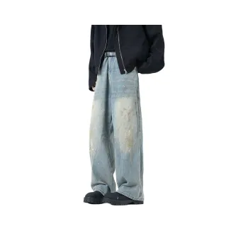 NVRFRGT Jeans Unisex Light Blue