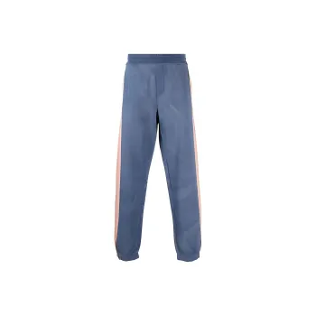 MSGM Side-Striped Drawstring Track Pants