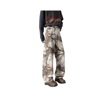 Mogao Jeans Unisex Beige