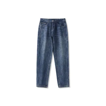FASTFISH Jeans Men Blue
