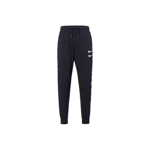 Nike Knitted Sweatpants Men Black