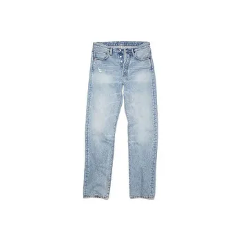 Acne Studios Distressed Regular Fit Jeans