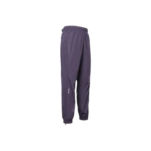 Nike × Drake NOCTA Collection Knitted Sweatpants Men Purple
